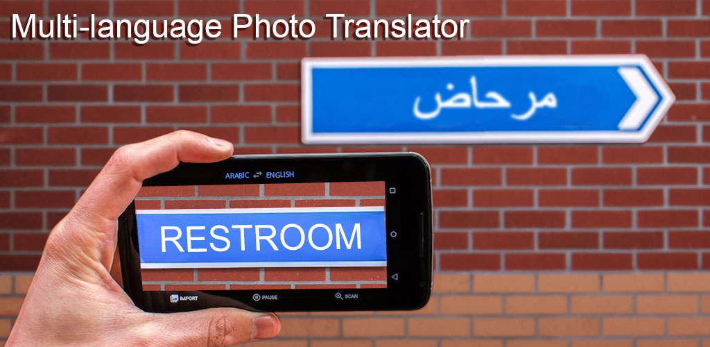 Photo Translator Premium
