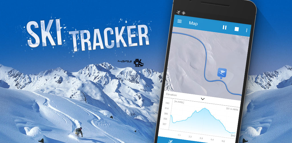 Ski Tracker Mod APK